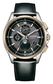 【エントリーで2倍pt(6/5まで)】 シチズン｜CITIZEN ATTESA（アテッサ） エコ・ドライブ電波時計［ソーラー電波時計］　ダイレクトフライト　ムーンフェイズ BY1004-17X