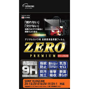 ETSUMIbGc~ fW^JptیtBZERO PREMIUM SONY ZV-1II/ZV-E10/ZV-1F/ZV-1Ή E-7614