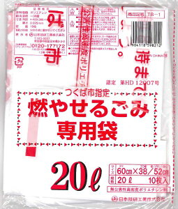 ���{�Z���H�ƁbNIPPON GIKEN INDUSTRIAL TB1���Ύs�R�₹��20L