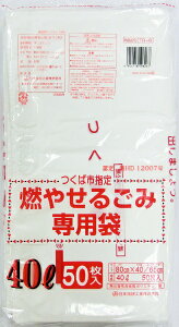 ���{�Z���H�ƁbNIPPON GIKEN INDUSTRIAL TB6���ΉR40L50P