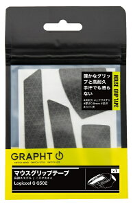 GRAPHTbOtg k}EXpObve[vlϋvf/eNX` [Logicool G G502] ubN TGR030-G502-TRI