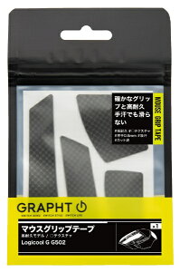 GRAPHTbOtg k}EXpObve[vlϋvf/eNX` [Logicool G G502] ubN TGR030-G502