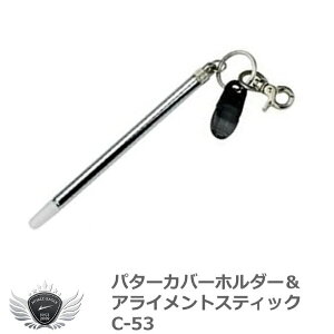 CgbLITE p^[Jo[z_[  ACgXeBbN C-53