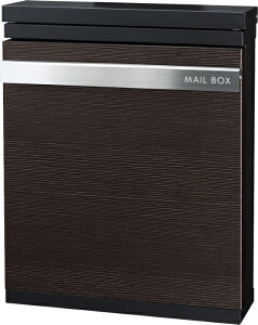 【エントリーで最大全額ポイント還元|11/5迄】 丸三タカギ|MARUSANTAKAGI 郵便ポスト スタッポ ウッドブラック STP-B-1