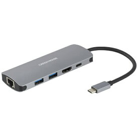 グリーンハウス｜GREEN HOUSE ［USB-C オス→メス HDMI / LAN / USB-Ax2 / USB-C］USB PD対応 65W ドッキングステーション GH-MHC5A-SV [USB Power Delivery対応]