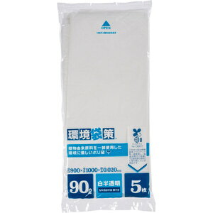 WpbNXbJAPACKfS oCI}X RpNg 90L 5  KHG94