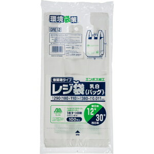 WpbNXbJAPACKfS W܃oCI}X G{X 12 100  GRE12