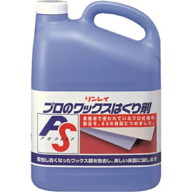 リンレイ｜rinrei プロのワックスはくり剤N 4L