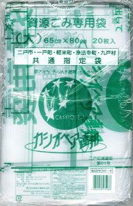 {ZHƁbNIPPON GIKEN INDUSTRIAL JVIyAAM@ݐp܁ij@20