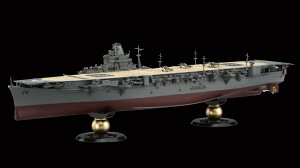 フジミ模型|FUJIMI 1/700 帝国海軍シリーズ No.40 EX-1 日本海軍航空母艦 隼鷹 昭和19年 フルハルモデル特別仕様(エッチングパーツ付き)