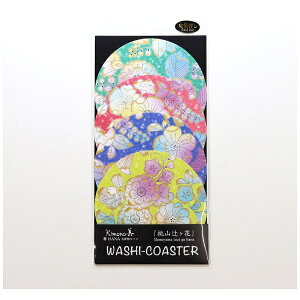 J~C\YbKAMIISO SANSYOU R[X^[ R҃  #313 sN///