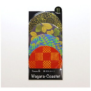 �J�~�C�\�Y���bKAMIISO SANSYOU �R�[�X�^�[ �T ���^�C�v #317