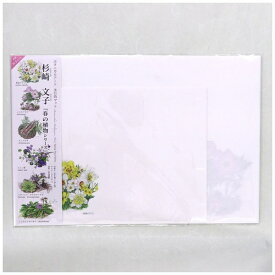 カミイソ産商｜KAMIISO SANSYOU 多目的マット 春の植物シリーズ