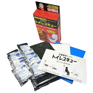 yGg[ōőSz|CgҌb11/5z t@CbFINE JAPAN FIN-841 RۊȈՃgC gCXL[ 10