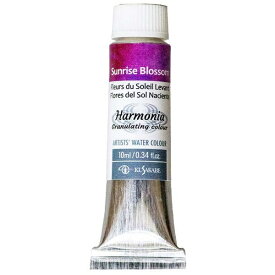 クサカベ｜KUSAKABE ハルモニア 水彩絵具 No.5 サンライズブロッサム