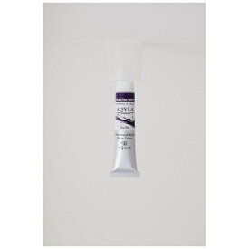 クサカベ｜KUSAKABE クサカベ 水性アルキド樹脂絵具 アキーラ 6号 NO.050 ジオキサジン バイオレット