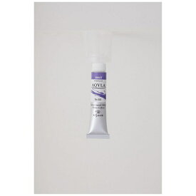 クサカベ｜KUSAKABE クサカベ 水性アルキド樹脂絵具 アキーラ 6号 NO.051 バイオレット