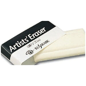 クサカベ|KUSAKABE 練りゴム