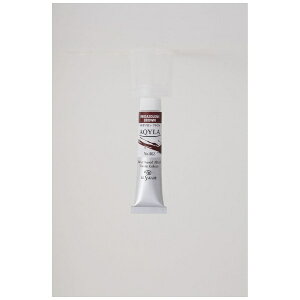 クサカベ|KUSAKABE クサカベ 水性アルキド樹脂絵具 アキーラ 6号 NO.062 イミダゾロン ブラウン