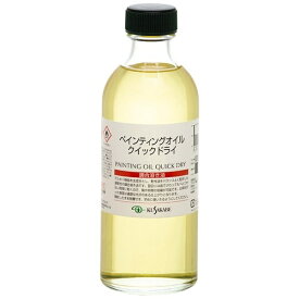 クサカベ｜KUSAKABE ペインティングオイルクイックドライ 250ml