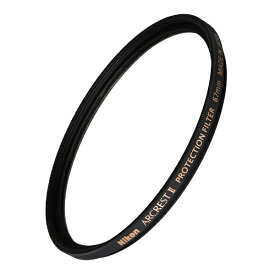 【エントリーで最大全額ポイント還元｜7/18迄】 Nikon｜ニコン ARCREST II PROTECTION FILTER 67mm ARII-PF67