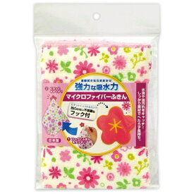 創和｜SOWA マイクロファイバーふきん フラワー ピンクフラワー