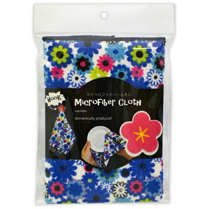 創和|SOWA マイクロファイバーふきん フルール ブルー