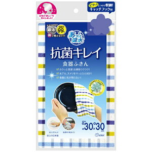 nabSOWA Ƌz!RۃLCHӂ u[