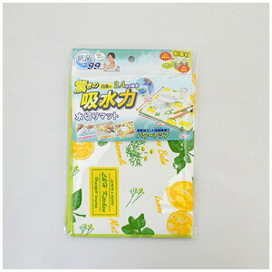 nabSOWA ̋z ؂}bg n[u&