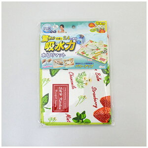 nabSOWA ̋z ؂}bg n[u&Xgx[