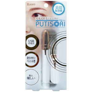 bYANASE [dуVF[o[ v`\ RO-MST