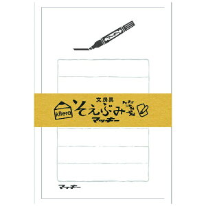 IbKitera KLH-ZB2 Ԃ }bL[