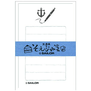 IbKitera KLH-SA1 Ԃ Z[[NM