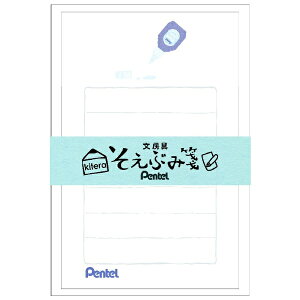 IbKitera KLH-PEN2 Ԃ ؂ĂCt2e