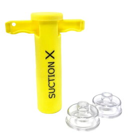 リッチボンド｜Richbond SUCTION-X ロック付ポイズンリムーバー ネオンイエロー