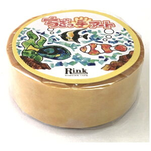 Ce[vbRinrei Tape }XLOe[v 15mmx7m IR02701P 