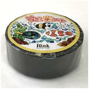 Ce[vbRinrei Tape }XLOe[v 15mmx7m IR03201P 