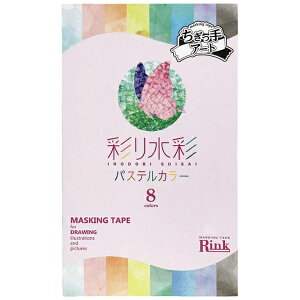 Ce[vbRinrei Tape }XLOe[v IR010078P ʂ萅 pXeJ[8FZbg yzsz