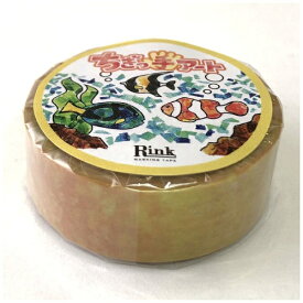 リンレイテープ｜Rinrei Tape マスキングテープ 15mmx7m IR03501P きいろ 【代金引換配送不可】