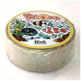 リンレイテープ｜Rinrei Tape マスキングテープ 15mmx7m IR03901P しろ