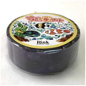 リンレイテープ｜Rinrei Tape マスキングテープ 15mmx7m IR04601P 紫