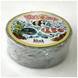 リンレイテープ｜Rinrei Tape マスキングテープ 15mmx7m IR04701P 白