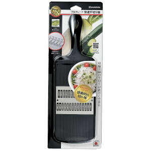 HƁbSHIMOMURA vO[h ؂