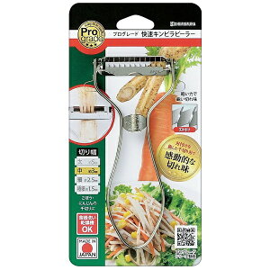 HƁbSHIMOMURA vO[h Lss[[