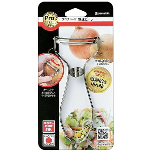 HƁbSHIMOMURA vO[h s[[