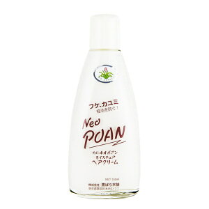黒ばら本舗|KUROBARA HONPO ネオポアン モイスチュアヘアクリーム 150ml