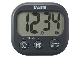 TANITA｜タニタ 抗菌でか見えタイマーGY タニタ ダークグレー TD429GY