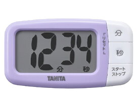 TANITA｜タニタ 抗菌でか見えタイマーPP タニタ ブルーベリーパープル TD430PP