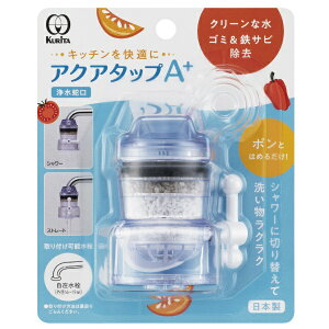 N^bNbKURITA ANA^bvA{ CQA-2097