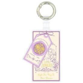 グルマンディーズ｜gourmandise マルチリングプラス　ディズニー ラプンツェル DNG-110RP